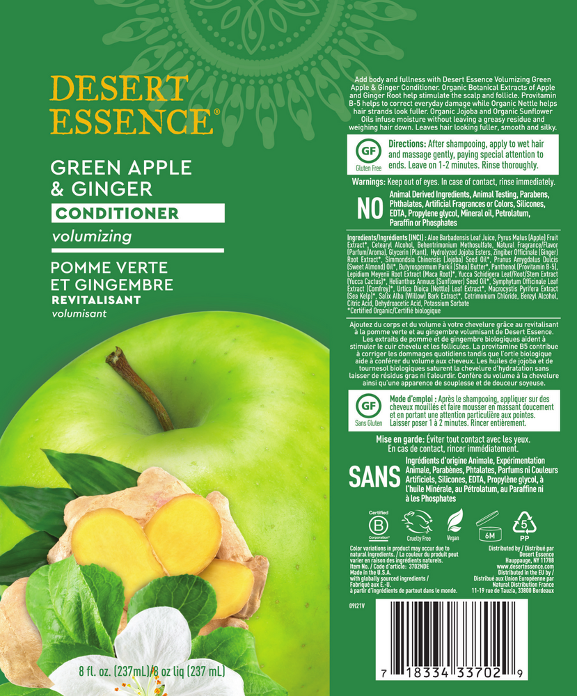 variant:8 Ounces