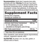 variant:60 capsules