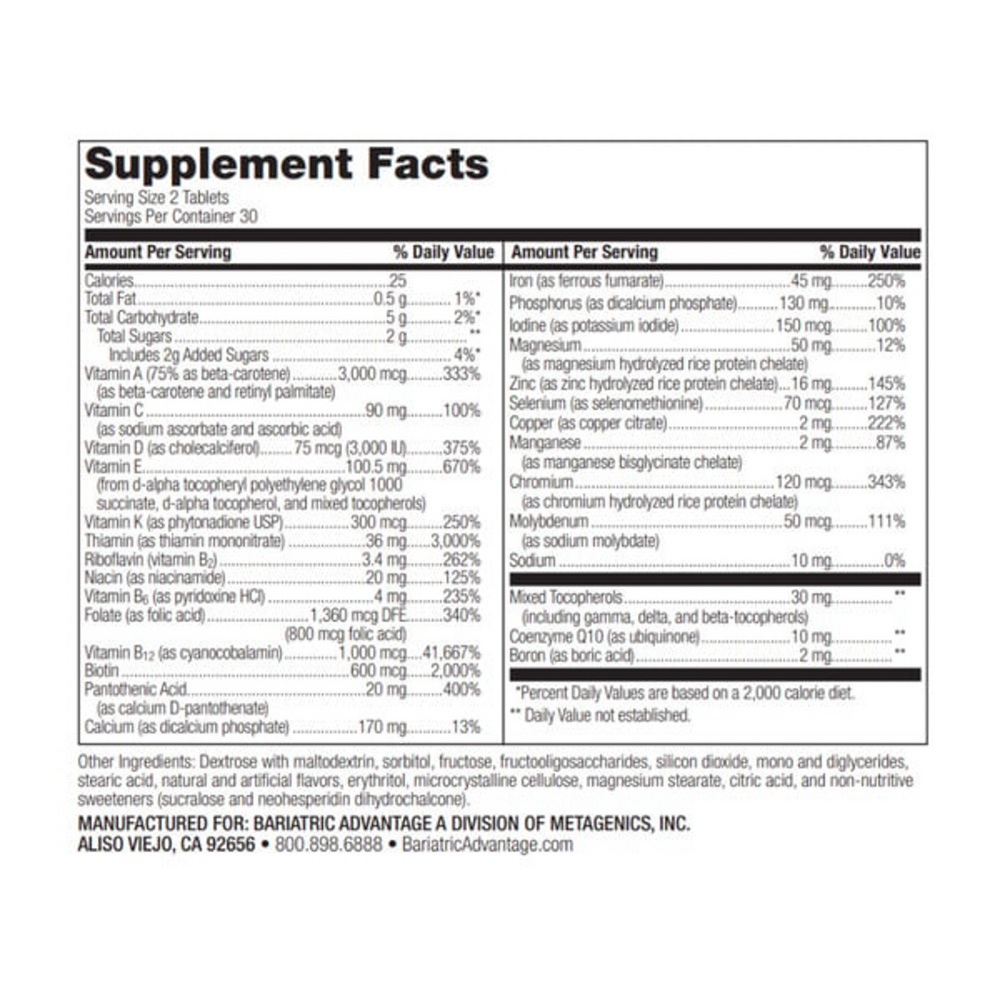 variant:60 tablets