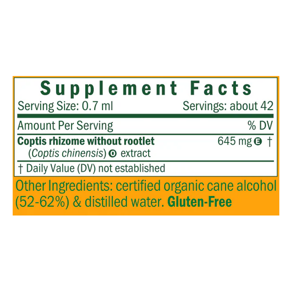 variant:30 Milliliters