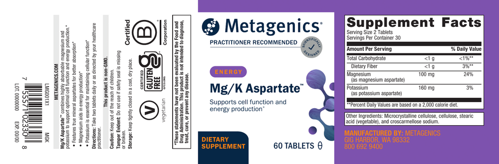 variant:60 tablets