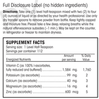 variant:227 Grams
