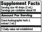 variant:117 Milliliters