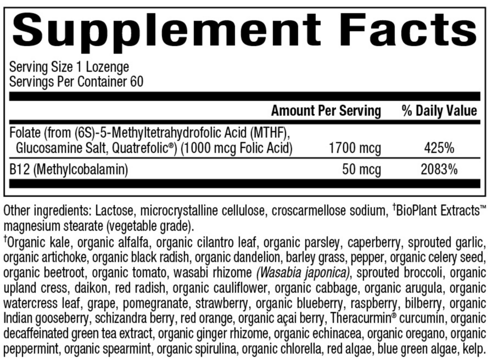 variant:60 lozenges