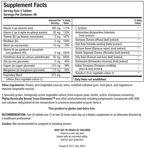 variant:120 tablets