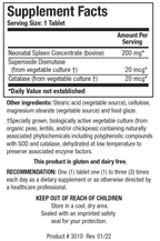 variant:60 tablets