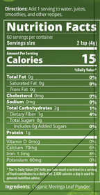 variant:240 Grams
