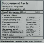 variant:90 capsules