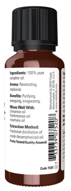 variant:1 Ounce