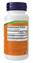 variant:100 capsules