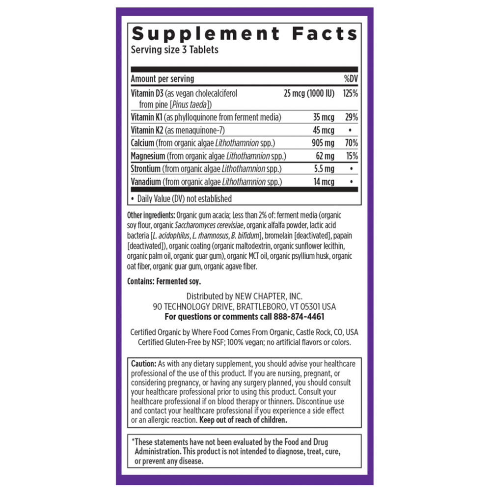 variant:180 tablets