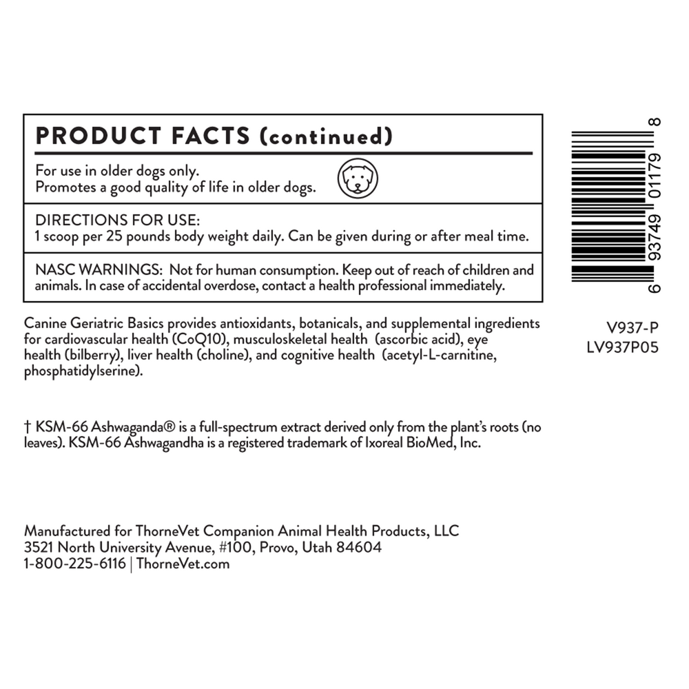 variant:67.5 grams