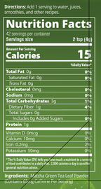 variant:170 Grams