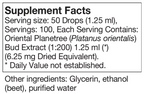 variant:125 Milliliters