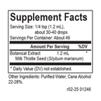 variant:59.1 Milliliters