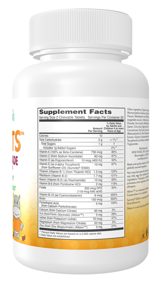 variant:120 Chewables