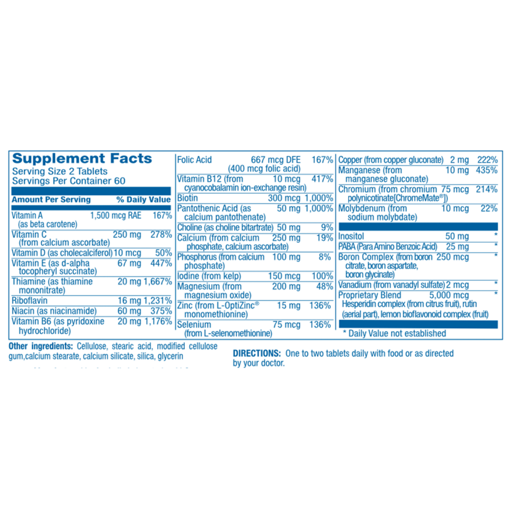 variant:120 tablets